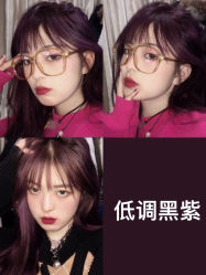 -OOTD造型