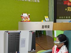 -思明堂儿童近视弱视视力矫正中心(联洋店)
