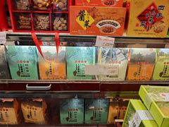 -大麒麟阁(扬州东关街店)