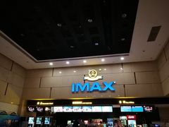 -万达影城(江北万达广场IMAX店)