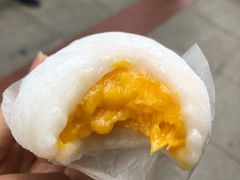 -澳门长洲糯米糍(柯打苏沙街店)