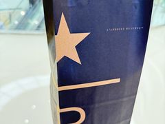 -星巴克臻选(沈阳万象城店)