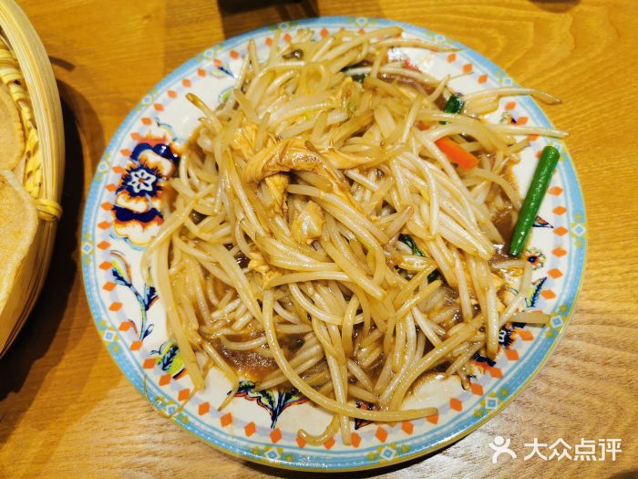 六金海南鸡饭(宁波万象城店)鸡丝银芽图片