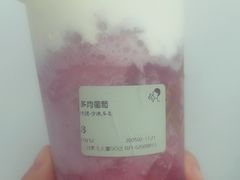-喜茶(上海泰禾大厦店)