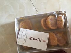 -阿吉仔(大元路店)
