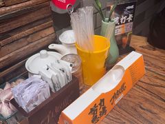 -有奴思烤肉·清真(正宁路店)