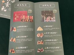 -锦粤宫·精致粤菜(深圳北站店)
