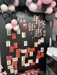 -QHOUSE美甲美睫