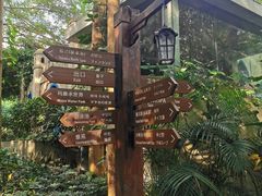 -嘉和K6温泉微度假