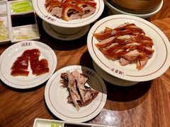 -北京全聚德(王府井店)