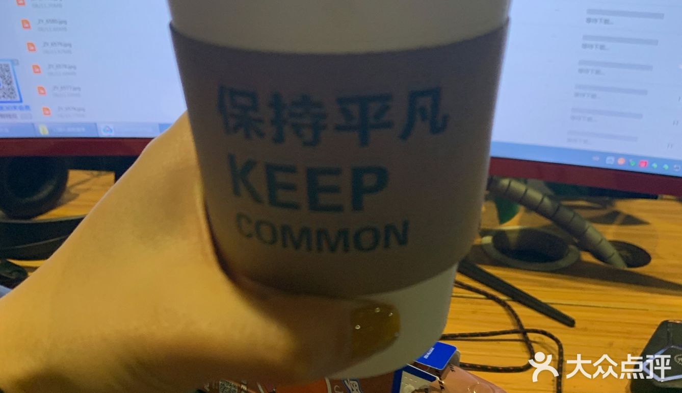 桂林探店| 角落里的咖啡因