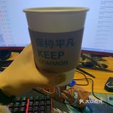 桂林探店| 角落里的咖啡因