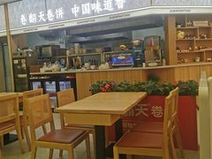 -大悦城(沈阳中街店)