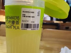 -无牌咖啡&酒馆