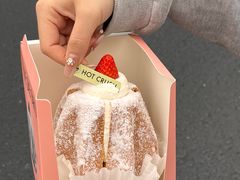 -HOT CRUSH趁热集合·现烤面包(环球港店)