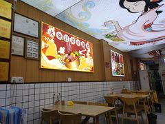大堂-冒菜西施·非遗冒菜(总店)