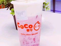 -CoCo都可(小寨赛格店)