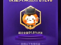 -上海来福士广场