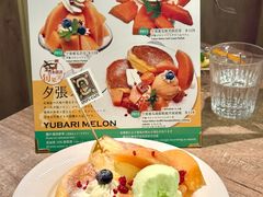 -Ufufu cafe(天神巷店)