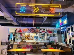 -昌勝香港深井烧鹅(新年华店)