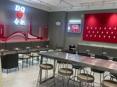 -DQ·蛋糕·冰淇淋(包河万达店)