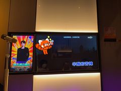 -星聚会KTV(南翔印象城MEGA店)