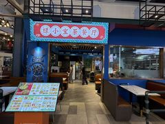 -横琴购口岸商业广场