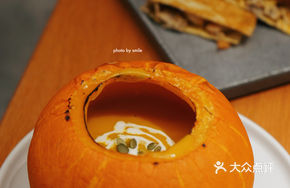 Slow-Roasted Golden Pumpkin Soup