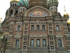 -滴血救世主教堂