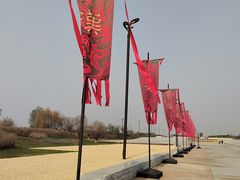 -汉长安城未央宫国家考古遗址公园