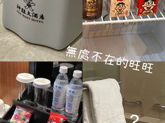 -上海神旺大酒店