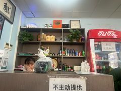 -清真永恒华威肉饼(潘家园店)
