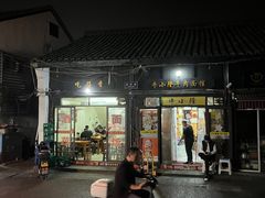 -牛小隆牛肉面馆(四牌楼店)