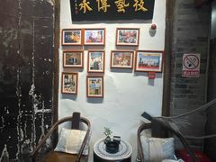 -院8里·少城记忆老川菜(宽窄巷子店)