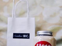 -暖忆烘焙甜品