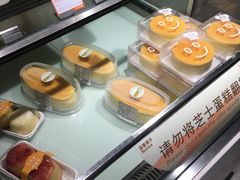 蛋糕-BreadTalk面包新语·烘焙蛋糕(海珠丽影广场店)