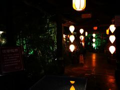 -西安国际创新人才交流中心•药浴温泉