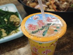 -老钟家烤羊排·敦伊阁清真餐厅胡羊焖饼