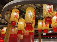 -朱光玉火锅馆·太原旗舰(钟楼街店)