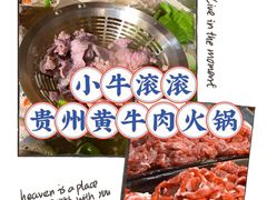 -钳小柒·小龙虾蓝龙王烧烤夜宵(长寿路店)