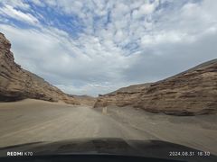 -哈密雅丹大海道景区