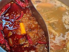 -芈重山老火锅(广州首店)
