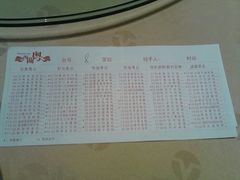 android_upload_pic-广东胜利宾馆(沙面岛店)