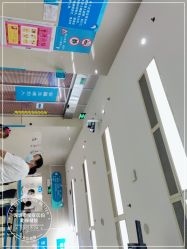 -深圳市宝安区妇幼保健院