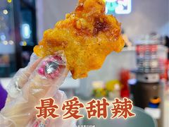 炸鸡-chicken plus韩国炸鸡(城阳店)