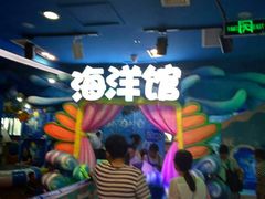 -优品汇生活广场