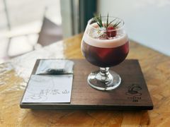 -33Coffeelab 咖啡研究所