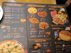 -乐凯撒披萨(正佳广场店)