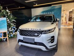 -上海永达捷豹路虎4S旗舰店