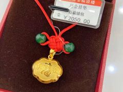 -城隍庙金福银楼(崇明八一路店)